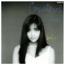 Coquettish Blue von 飯島真理 – Album Cover