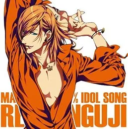 うたの☆プリンスさまっ♪マジLOVE1000% アイドルソング 神宮寺レン von 神宮寺レン – Cover
