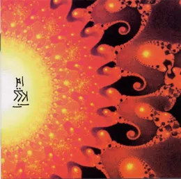 Ultramania von 서태지 – Album Cover