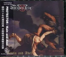 Kain and Abel von Protector – Album Cover