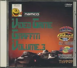 namco VIDEO GAME GRAFFITI VOLUME.3 von 細江慎治 – Album Cover
