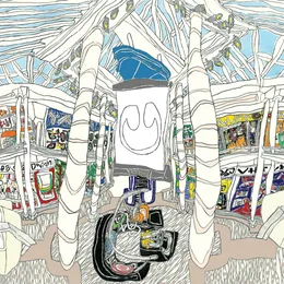 U von underscores – Album Cover