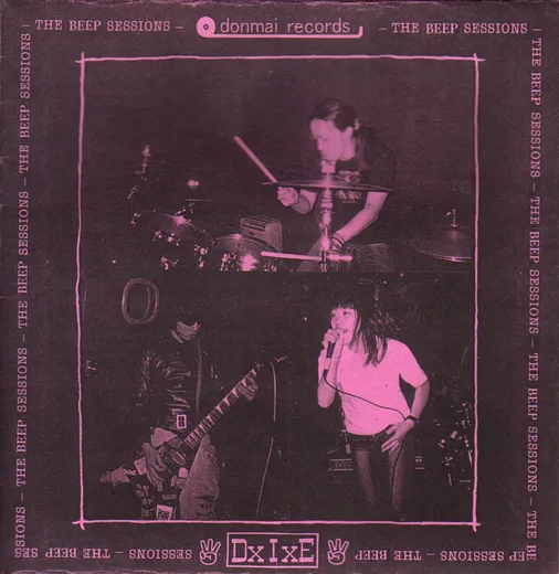 The Beep Sessions
