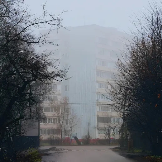 душа в огне