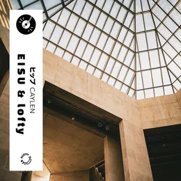 Caylen von Lofty – Album Cover