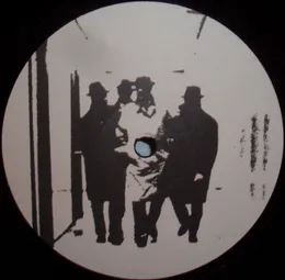 Clinamen E.P. von Counterattack – Cover