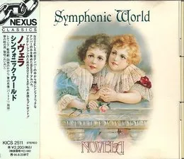 Symphonic World von ノヴェラ – Cover