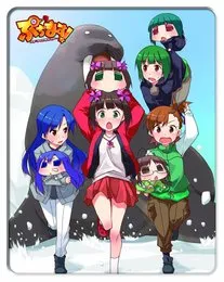 PETIT IDOLM@STER Collectors Edition Vol.2 CD Special Disc TODAY with ME von 我那覇響 – Album Cover