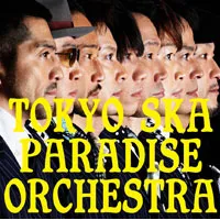 Walkin' von 東京スカパラダイスオーケストラ – Album Cover