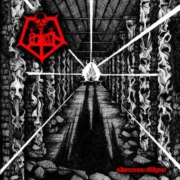 Subterranean Effulgence von Lantern – Cover