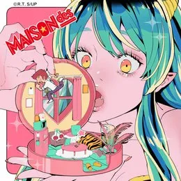 ロックオン / 雷櫻 von はしメロ – Cover