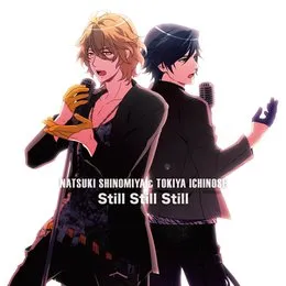 うたの☆プリンスさまっ♪シャッフルユニットCD 那月&トキヤ von 四ノ宮那月 – Album Cover