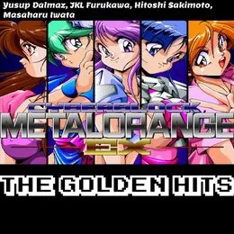 Cyberblock Metal Orange EX: The Golden Hits von 岩田匡治 – Cover