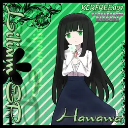 Lilium EP von Hawawa – Cover