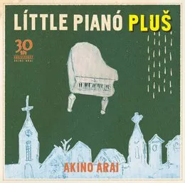 リトルピアノ・プラス von 新居昭乃 – Album Cover