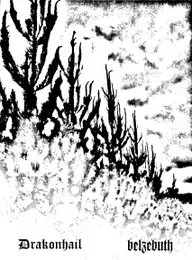 Ceux qui voient dans la nuit von Belzebuth – Album Cover