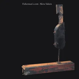 Fisherman's.com von 坂田明 – Album Cover