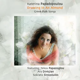 Drawing in an Almond von Κατερίνα Παπαδοπούλου – Album Cover