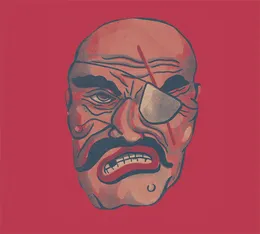 Chain Shot von Aaron Dilloway – Album Cover