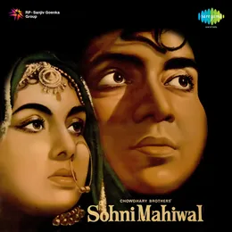 Sohni Mahiwal von Naushad – Cover