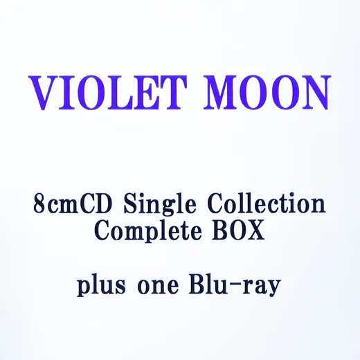 8cmCD Single Collection Complete BOX