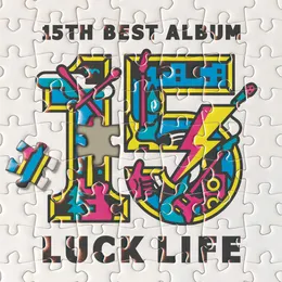 ラックライフ 15th Anniversary Best Album「LUCK LIFE」 von ラックライフ – Album Cover