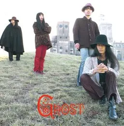 Ghost von Ghost – Album Cover