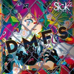 D×M×F×S von Sick² – Cover