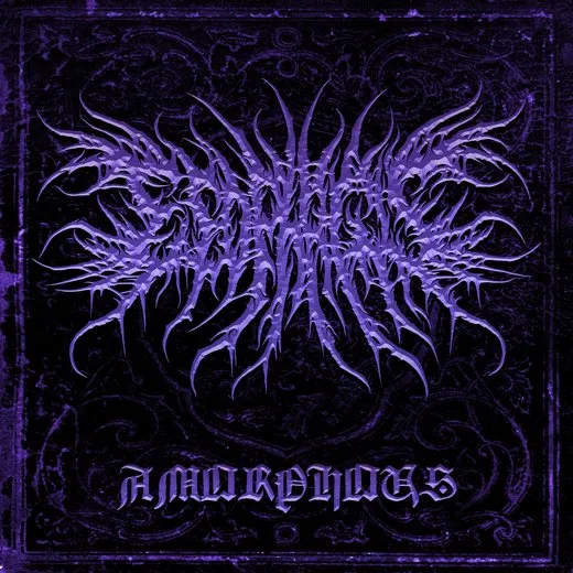 Amorphous von Esophagus – Album Cover