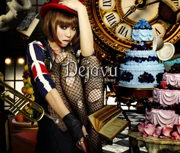 Dejavu von 倖田來未 – Album Cover