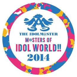 THE IDOLM@STER M@STERS OF IDOL WORLD!! 2014 PERFECT BOX! 付属CD「IDOL POWER RAINBOW」 von 本田未央 – Album Cover