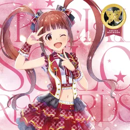 THE IDOLM@STER MILLION LIVE! SPECIAL SOLO RECORDS 松田亜利沙 von 松田亜利沙 – Album Cover