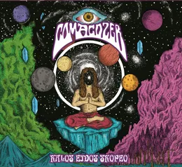 Kalos Eidos Skopeo von Comacozer – Album Cover