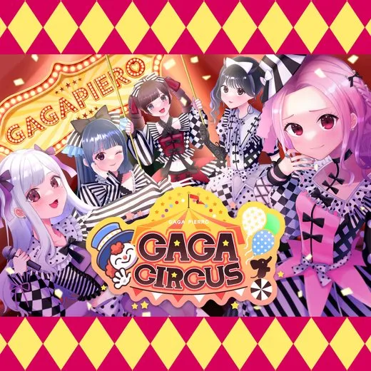 GAGA CIRCUS