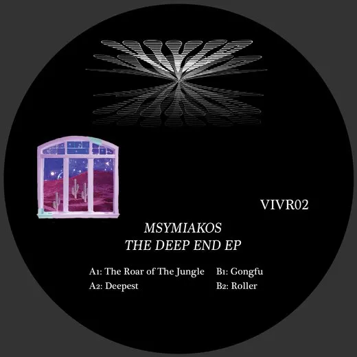 The Deep End EP