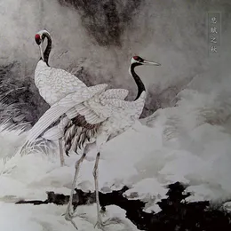 悲赋之秋 / 司命楼兰 von 葬尸湖 – Album Cover