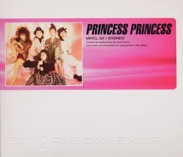 STAR BOX EXTRA von PRINCESS PRINCESS – Cover