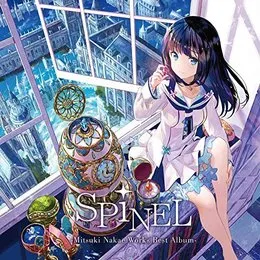 SPiNEL-Mitsuki Nakae Works Best Album- von 中恵光城 – Cover