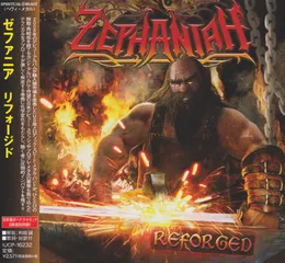 Reforged von Zephaniah – Album Cover