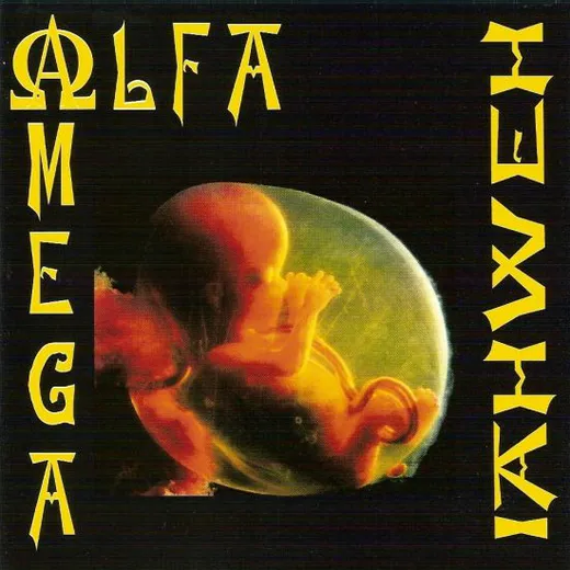 Alfa e Ômega