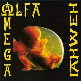 Alfa e Ômega von Iahweh – Album Cover
