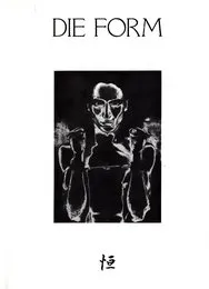 Du Coeur Humain von Die Form – Album Cover