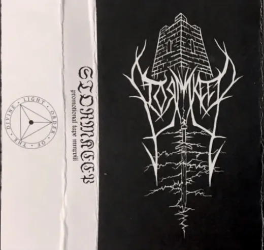 Promotional Tape MMXVIII
