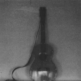 Living in a Moon So Blue von Jandek – Album Cover