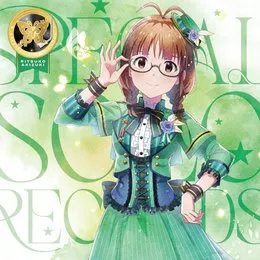 THE IDOLM@STER MILLION LIVE! SPECIAL SOLO RECORDS 秋月律子 von 秋月律子 – Album Cover