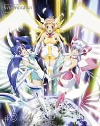 戦姫絶唱シンフォギア キャラクターソング7 立花響×風鳴翼×雪音クリス von 風鳴翼 – Cover