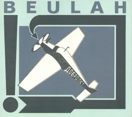 Emma Blowgun's Last Stand von Beulah – Cover