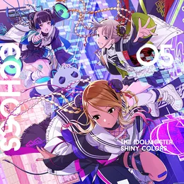 THE IDOLM@STER SHINY COLORS ECHOES 05 von ストレイライト – Cover