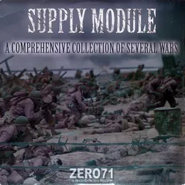 A Comprehensive Collection of Several Wars von Supply Module – Cover