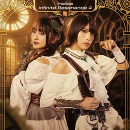 infinite Resonance 4 von fripSide – Album Cover